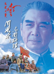 亚洲热播